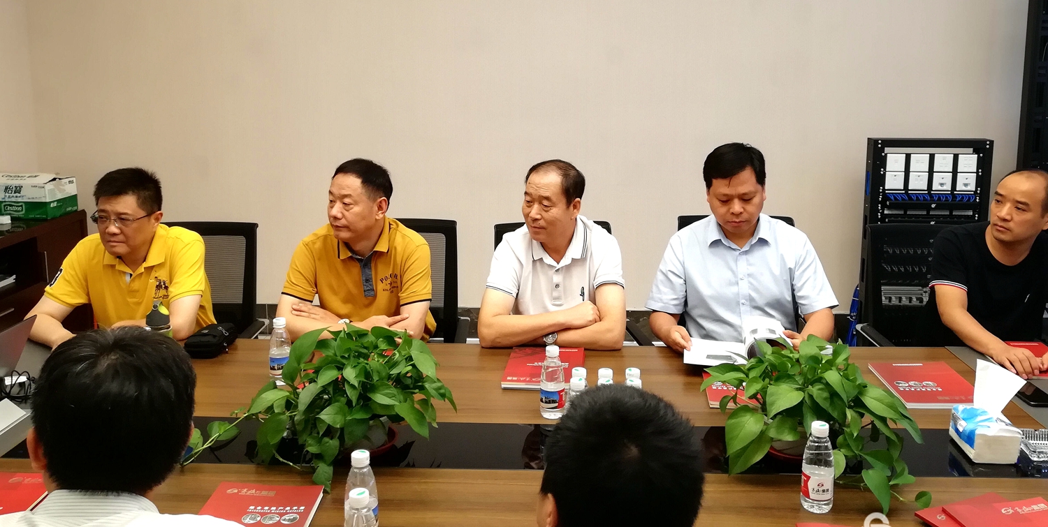 微信图片_20190719134341