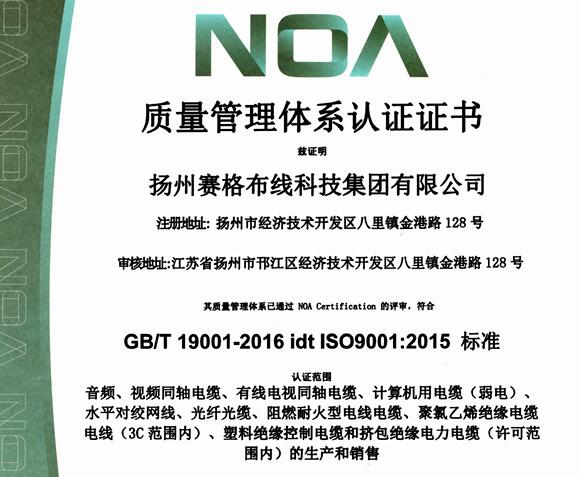 QQ截图20220321145555