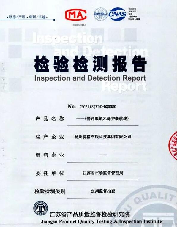 QQ截图20220321145724