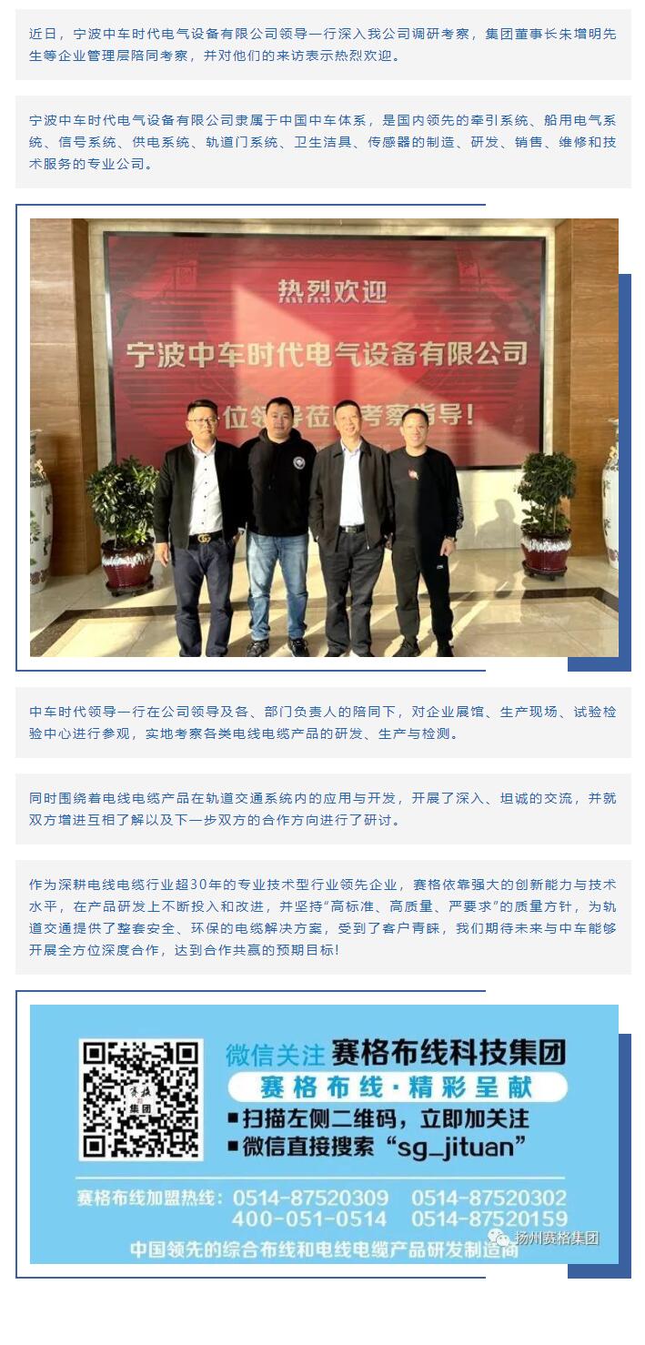 QQ截图20221107100735