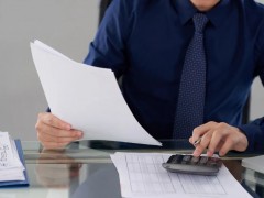 代理記賬的收費標準是什么?財稅公司有哪些服務?