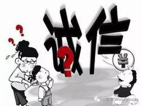 代理記賬公司做賬有風險嗎_代理記賬公司做內賬嗎_記賬代理公司做賬流程