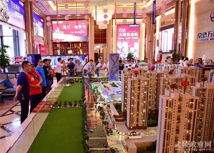 常德網(wǎng)站建設_常德網(wǎng)站建設_常德網(wǎng)站建設