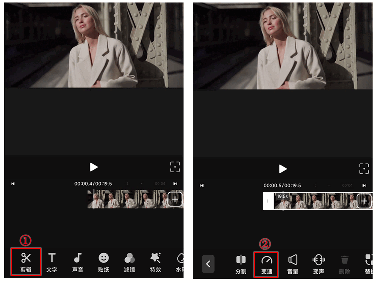 剪輯視頻怎么添加文字_視頻剪輯添加文字開場白_視頻剪輯添加文字的原則有哪些
