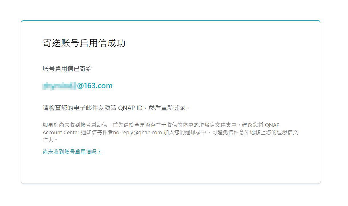 群暉網(wǎng)站搭建_群暉搭建asp網(wǎng)站_群暉建網(wǎng)站