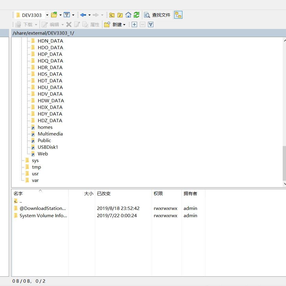 群暉網(wǎng)站搭建_群暉建網(wǎng)站_群暉搭建asp網(wǎng)站
