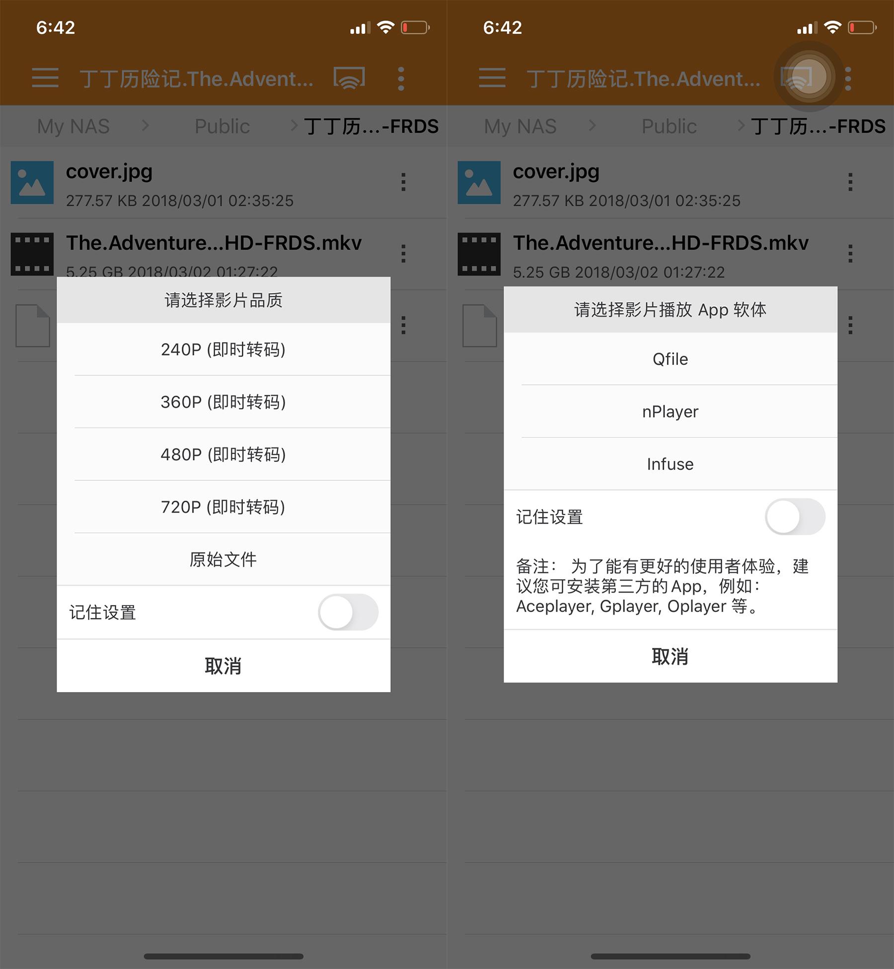 群暉搭建asp網(wǎng)站_群暉建網(wǎng)站_群暉網(wǎng)站搭建