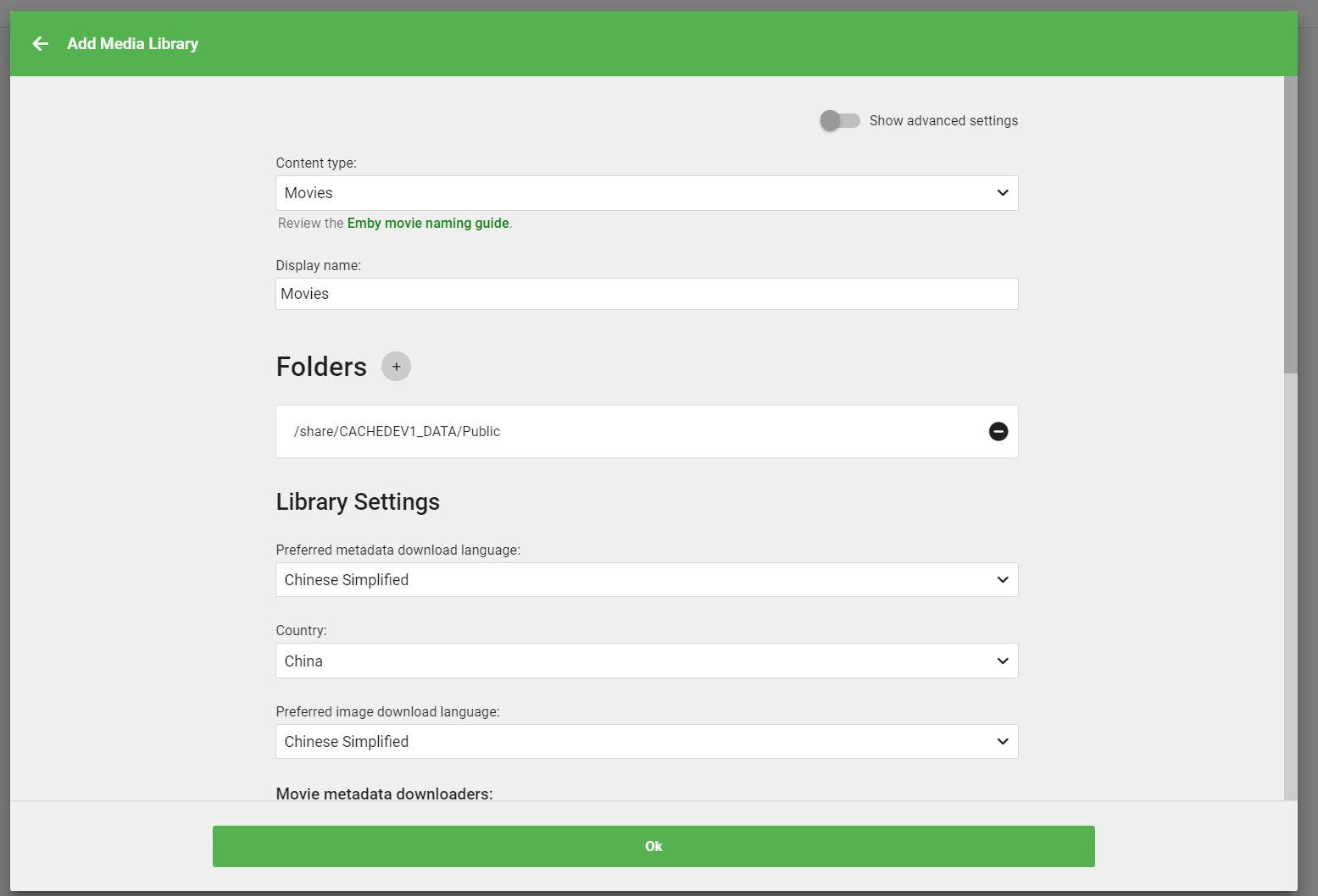 群暉建網(wǎng)站_群暉搭建asp網(wǎng)站_群暉網(wǎng)站搭建
