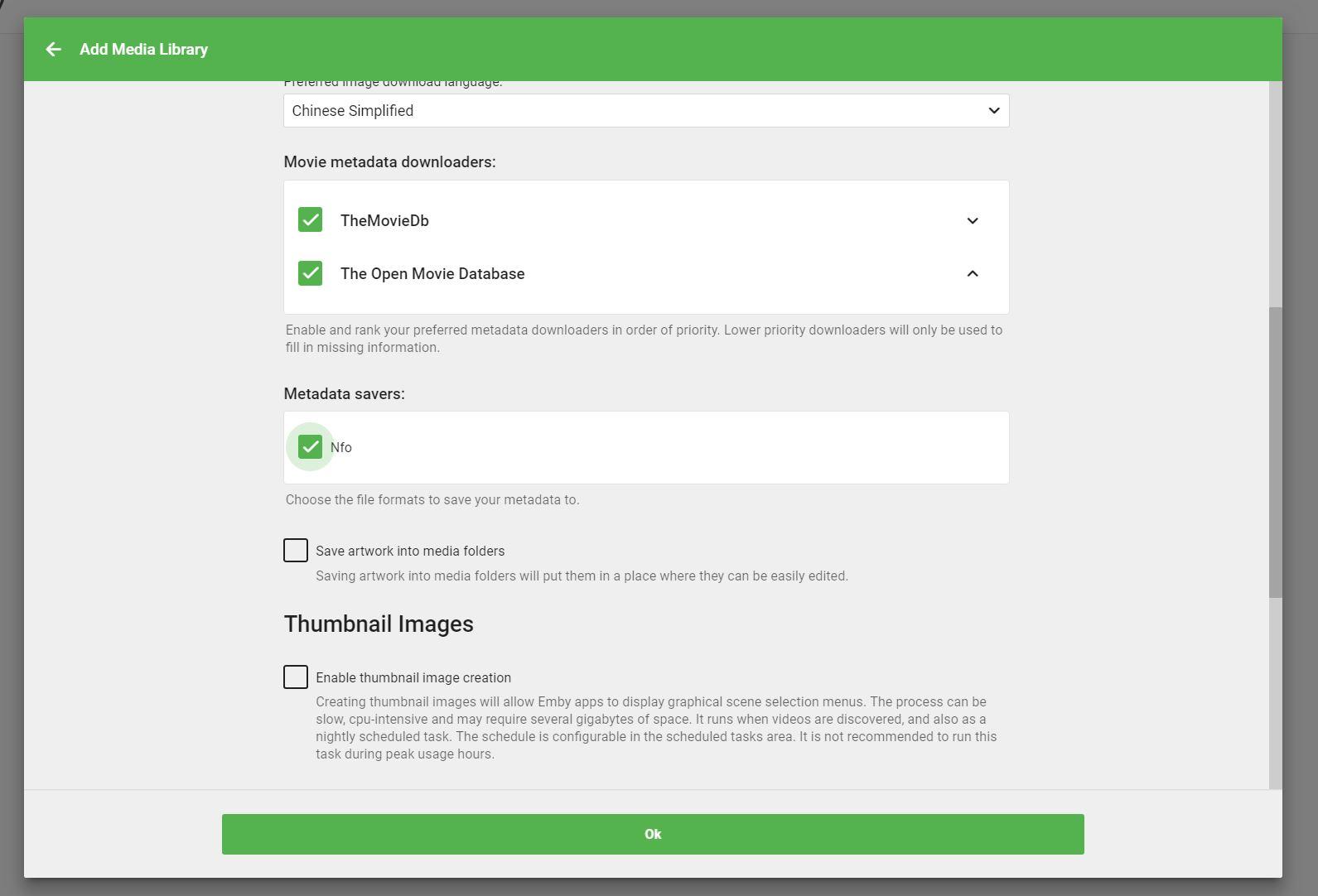 群暉網(wǎng)站搭建_群暉搭建asp網(wǎng)站_群暉建網(wǎng)站