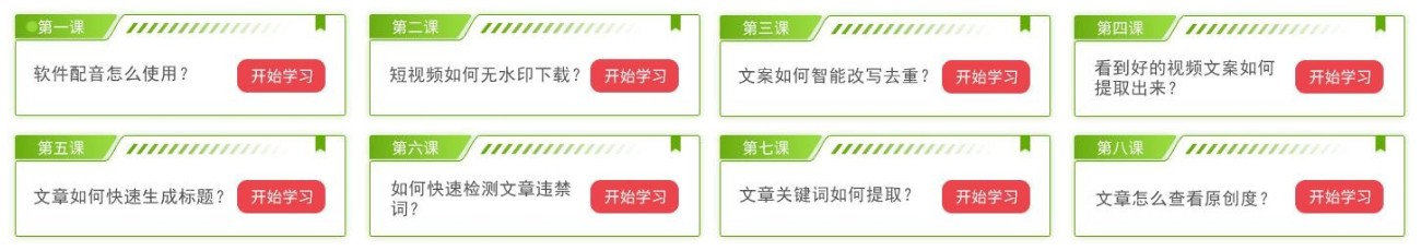 pr怎么去掉視頻水印_怎么把保存的視頻去掉水印_視頻去掉水印后有陰影怎么辦