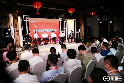 阿里巴巴建網站_網站建設阿里云_阿里網站建設