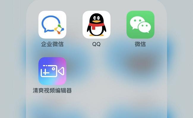 華為手機(jī)怎樣剪視頻中的一段_視頻剪輯華為手機(jī)_華為剪視頻