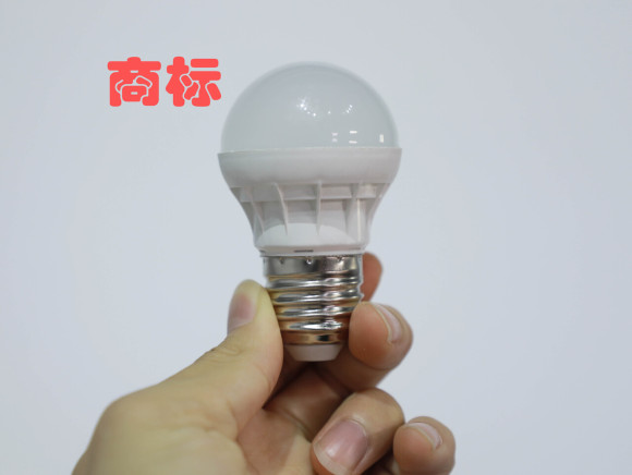 美國商標受理書樣本_南京商標注冊申請受理窗口_商標申請受理時間