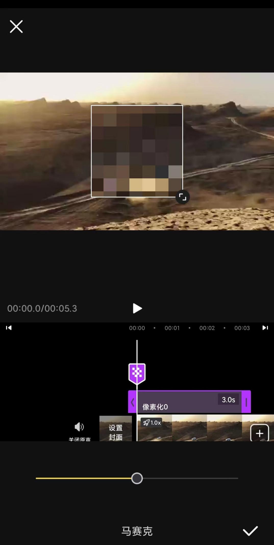 錄屏的視頻怎么剪輯_視頻剪輯錄屏好還是下載好_視頻剪輯錄屏?xí)r有水印怎么去除