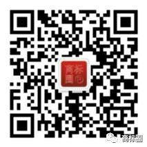 商標(biāo)圖形注冊流程_商標(biāo)注冊圖形_圖型商標(biāo)注冊