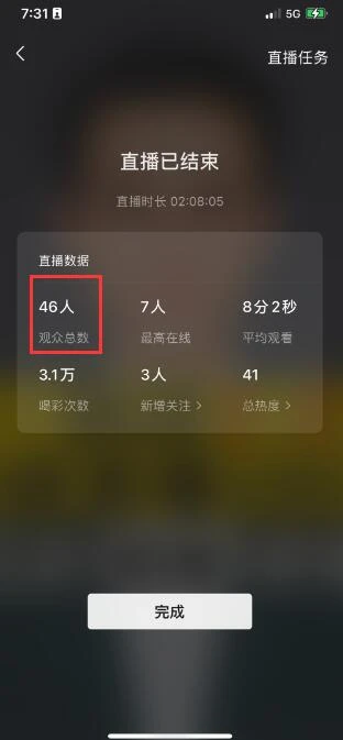 推廣公眾號的方式_推廣微信公眾號的方式_微信公眾號的推廣方法
