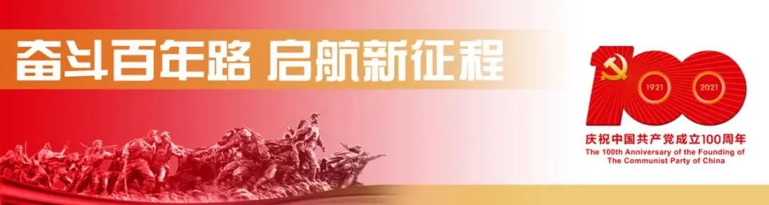 注冊商標餐飲是多少類_商標餐飲注冊類別怎么填_餐飲類注冊哪些商標