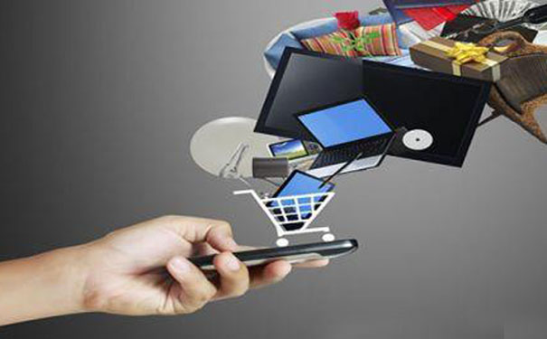 商標(biāo)注冊(cè)茶葉屬于哪一類(lèi)_茶葉注冊(cè)商標(biāo)是第幾類(lèi)_茶葉商標(biāo)注冊(cè)類(lèi)別