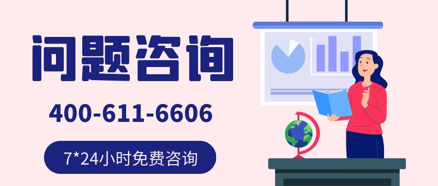 商標(biāo)的注冊流程圖_第五類商標(biāo)注冊流程_詳述商標(biāo)注冊流程