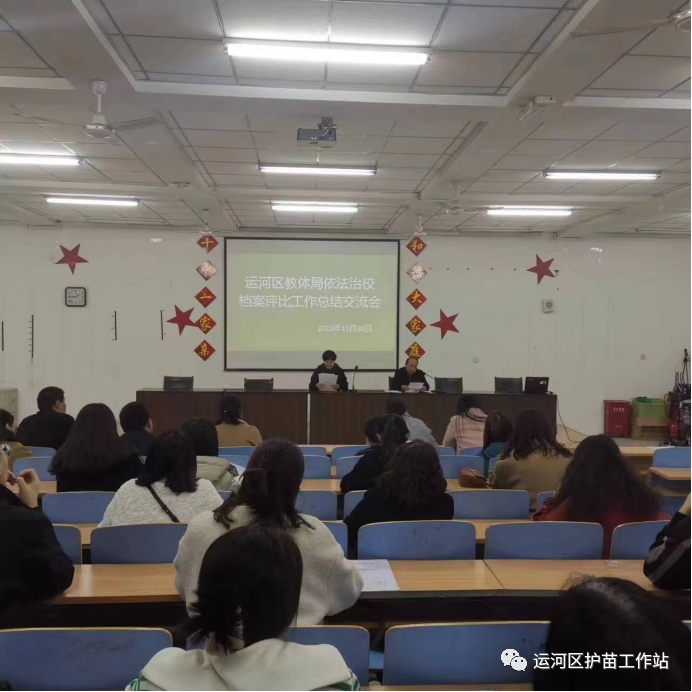 護(hù)苗工作開展情況_護(hù)苗2021工作情況_護(hù)苗工作總結(jié)