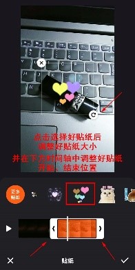 視頻剪輯快手上會火嗎_視頻剪輯快手能用嗎怎么弄_怎么剪輯快手視頻