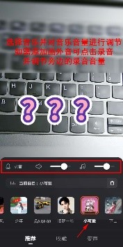 怎么剪輯快手視頻_視頻剪輯快手上會火嗎_視頻剪輯快手能用嗎怎么弄