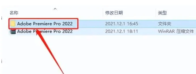 下載免費的視頻剪輯軟件_視頻剪輯軟件pr免費嗎_pr視頻剪輯軟件可以免費下載嗎