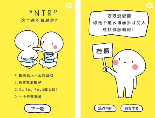 推廣公眾號方法_推廣公眾號的方式_公眾號推廣的方式主要有哪些