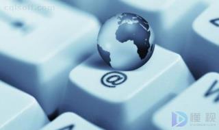 搭建流程網站怎么操作_網站搭建的流程_搭建網站的流程