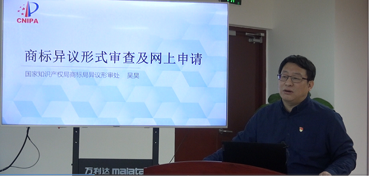 撤三的同時申請注冊商標_撤商標注冊申請書范文_申請商標撤銷