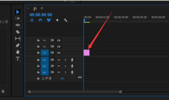在pr中旋轉視頻_pr的視頻旋轉_pr視頻畫面旋轉