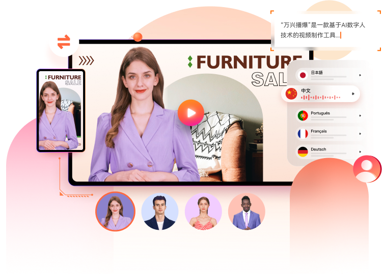 視頻剪輯介紹怎么寫_自我介紹剪輯視頻_視頻剪輯介紹文案